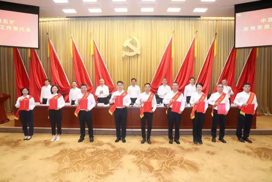 W020260630620602040261 九游老哥J9俱乐部官网 - J9俱乐部老哥交流社区