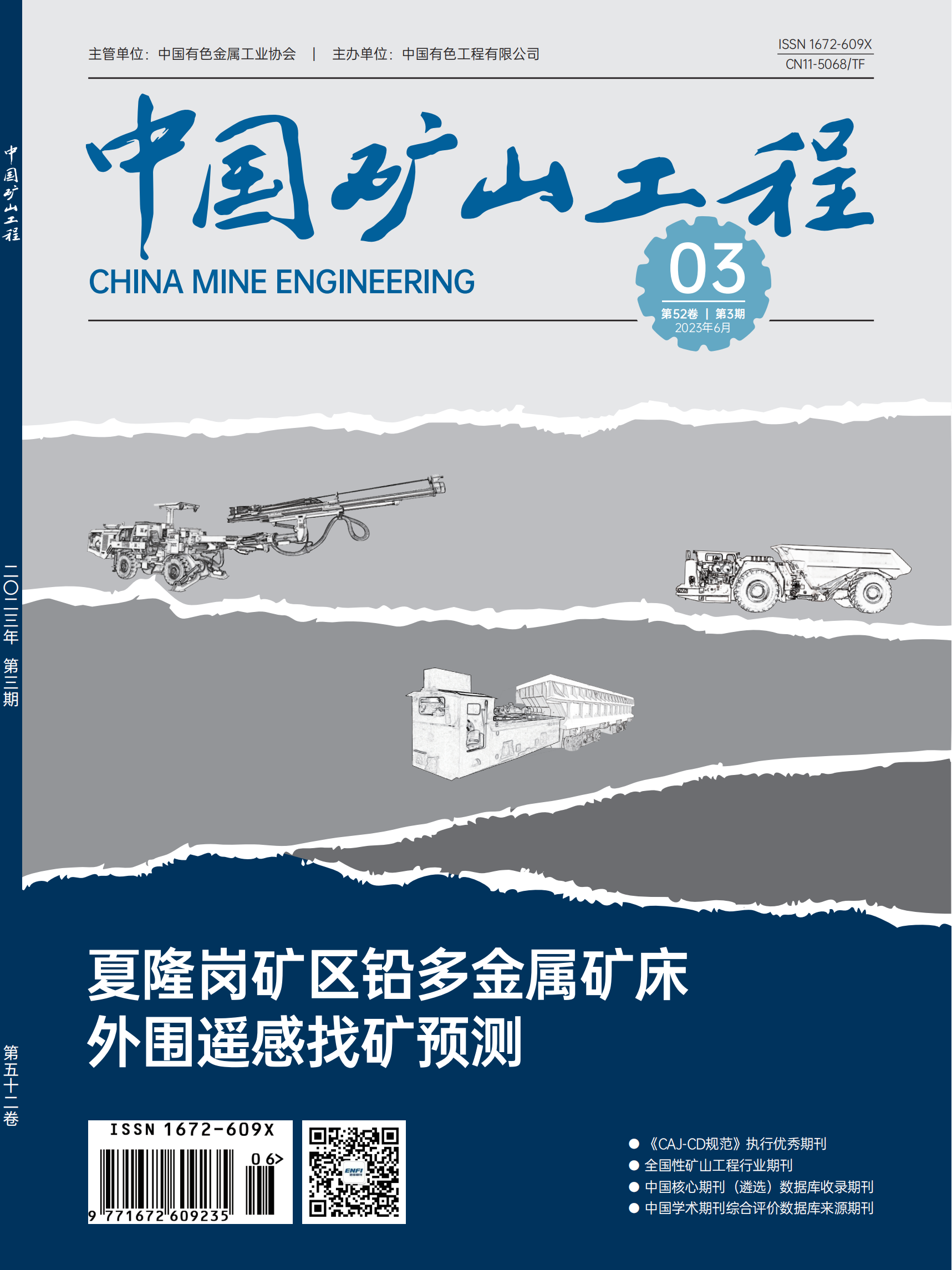 W020241119531518718854 九游老哥J9俱乐部官网 - J9俱乐部老哥交流社区